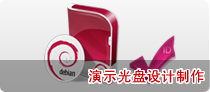 ʾPO(sh)Ӌ